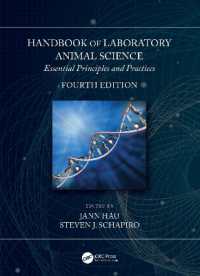 実験動物科学ハンドブック（第４版）<br>Handbook of Laboratory Animal Science : Essential Principles and Practices （4TH）