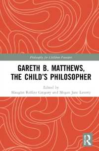 Ｇ．Ｂ．マシューズ：子どもの哲学者<br>Gareth B. Matthews, the Child's Philosopher (Philosophy for Children Founders)