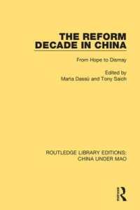 The Reform Decade in China : From Hope to Dismay (Routledge Library Editions: China under Mao)