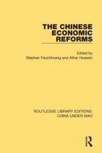 The Chinese Economic Reforms (Routledge Library Editions: China under Mao)