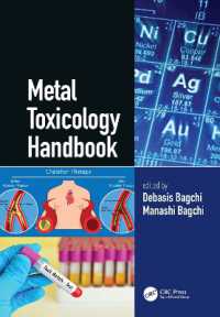 金属毒性学ハンドブック<br>Metal Toxicology Handbook
