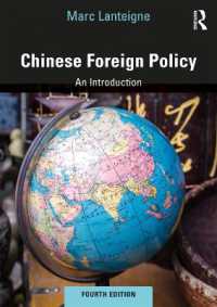 中国の対外政策：入門（第４版）<br>Chinese Foreign Policy : An Introduction （4TH）