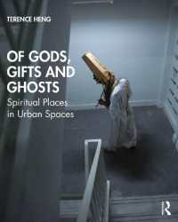 都市のスピリチュアル空間<br>Of Gods, Gifts and Ghosts : Spiritual Places in Urban Spaces