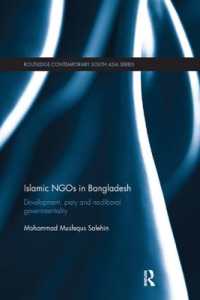 Islamic NGOs in Bangladesh : Development, Piety and Neoliberal governmentality (Routledge Contemporary South Asia Series)