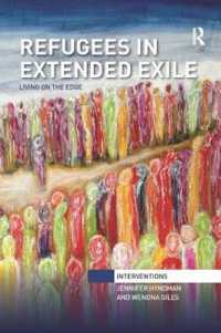Refugees in Extended Exile : Living on the Edge (Interventions)
