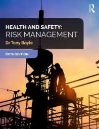 Health and Safety: Risk Management （5TH）