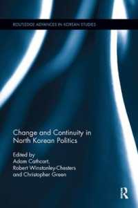 Change and Continuity in North Korean Politics (Routledge Advances in Korean Studies)