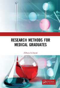 大学院生のための医学研究法<br>Research Methods for Medical Graduates