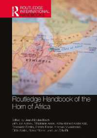 ラウトレッジ版　アフリカの角ハンドブック<br>Routledge Handbook of the Horn of Africa (Routledge International Handbooks)