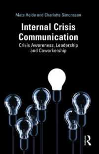社内の危機コミュニケーション<br>Internal Crisis Communication : Crisis Awareness, Leadership and Coworkership