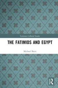 The Fatimids and Egypt (Variorum Collected Studies)