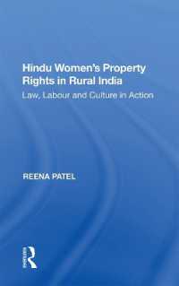 Hindu Women's Property Rights in Rural India : Law, Labour and Culture in Action