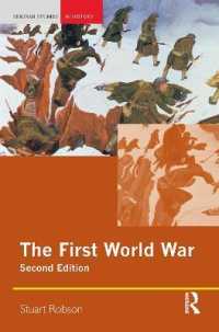 The First World War (Seminar Studies) （2ND）