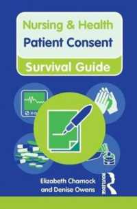 Patient Consent (Nursing and Health Survival Guides) -- Hardback