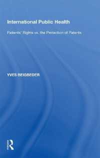 International Public Health : Patients' Rights vs. the Protection of Patents