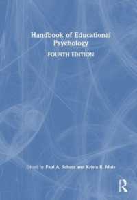 教育心理学ハンドブック（第４版）<br>Handbook of Educational Psychology （4TH）