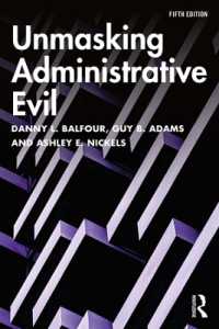 Unmasking Administrative Evil （5TH）