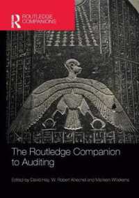 ラウトレッジ版　監査必携<br>The Routledge Companion to Auditing (Routledge Companions in Business, Management and Marketing)