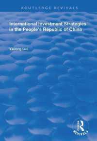 International Investment Strategies in the People's Republic of China (Routledge Revivals)