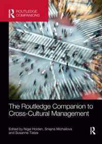 ラウトレッジ版　異文化経営必携<br>The Routledge Companion to Cross-Cultural Management (Routledge Companions in Business, Management and Marketing)