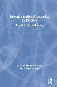 子どもと高齢者の世代を越える学びの実践<br>Intergenerational Learning in Practice : Together Old and Young