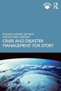 スポーツのための危機・災害管理<br>Crisis and Disaster Management for Sport