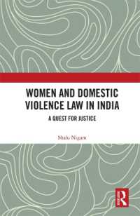 Women and Domestic Violence Law in India : A Quest for Justice