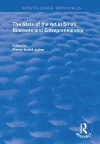 The State of the Art in Small Business and Entrepreneurship (Routledge Revivals)