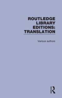 Routledge Library Editions: Translation (Routledge Library Editions: Translation)