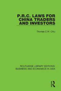 P.R.C. Laws for China Traders and Investors : Second Edition, Revised (Routledge Library Editions: Business and Economics in Asia)