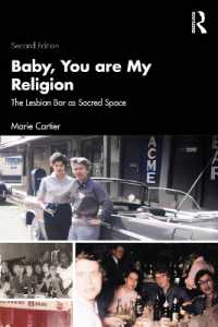 Baby, You Are My Religion : The Lesbian Bar as Sacred Space （2ND）