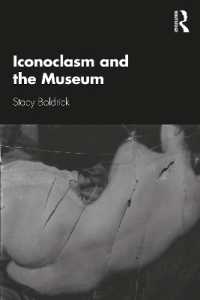イメージの破壊と博物館／美術館<br>Iconoclasm and the Museum