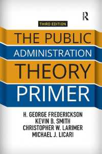 The Public Administration Theory Primer （3RD）