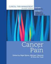 Clinical Pain Management : Cancer Pain （2ND）