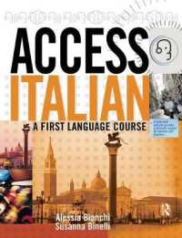 Access Italian : A First Language Course -- Hardback (Italian Language Edition)