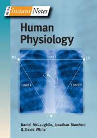 BIOS Instant Notes in Human Physiology (Instant Notes)