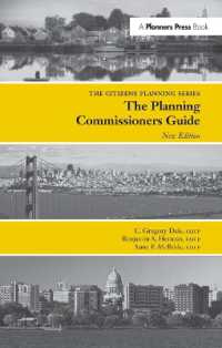 Planning Commissioners Guide : Processes for Reasoning Together （2ND）