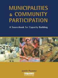 Municipalities and Community Participation : A Sourcebook for Capacity Building (Municipal Capacity Building Series)