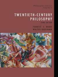Philosophic Classics, Volume V : 20th-Century Philosophy (Philosophic Classics) （3RD）