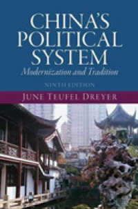 China's Political System （9 New）
