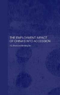The Employment Impact of China's WTO Accession (Routledge Studies on the Chinese Economy)
