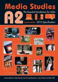 A2 Media Studies : The Essential Introduction for Aqa (Essentials) （2 New）