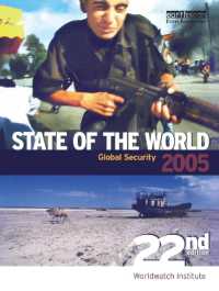 State of the World 2005 : Global Security （22TH）