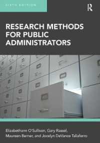 Research Methods for Public Administrators （6TH）