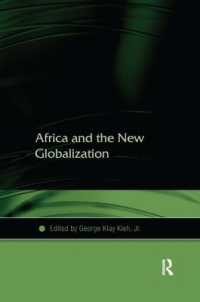 アフリカと新たなグローバル化<br>Africa and the New Globalization