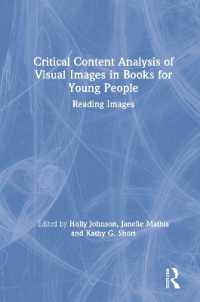 児童書の視覚イメージの批評的内容分析<br>Critical Content Analysis of Visual Images in Books for Young People : Reading Images