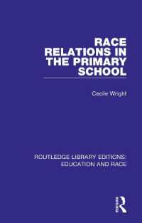 Race Relations in the Primary School (Routledge Library Editions: Education and Race)