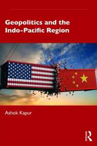 インド太平洋地域の地政学<br>Geopolitics and the Indo-Pacific Region