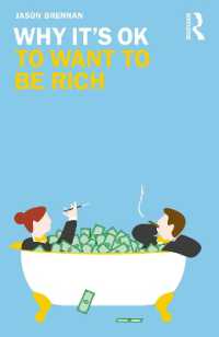 富を求めてもＯＫな理由<br>Why It's OK to Want to Be Rich (Why It's Ok)
