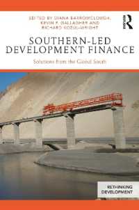 途上国主導の開発金融<br>Southern-Led Development Finance : Solutions from the Global South (Rethinking Development)